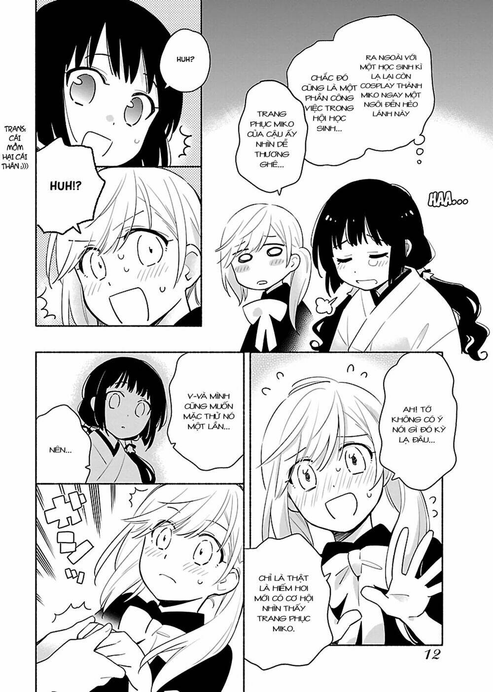Todo No Tsumari No Uchouten Chương 1 Ảnh 13