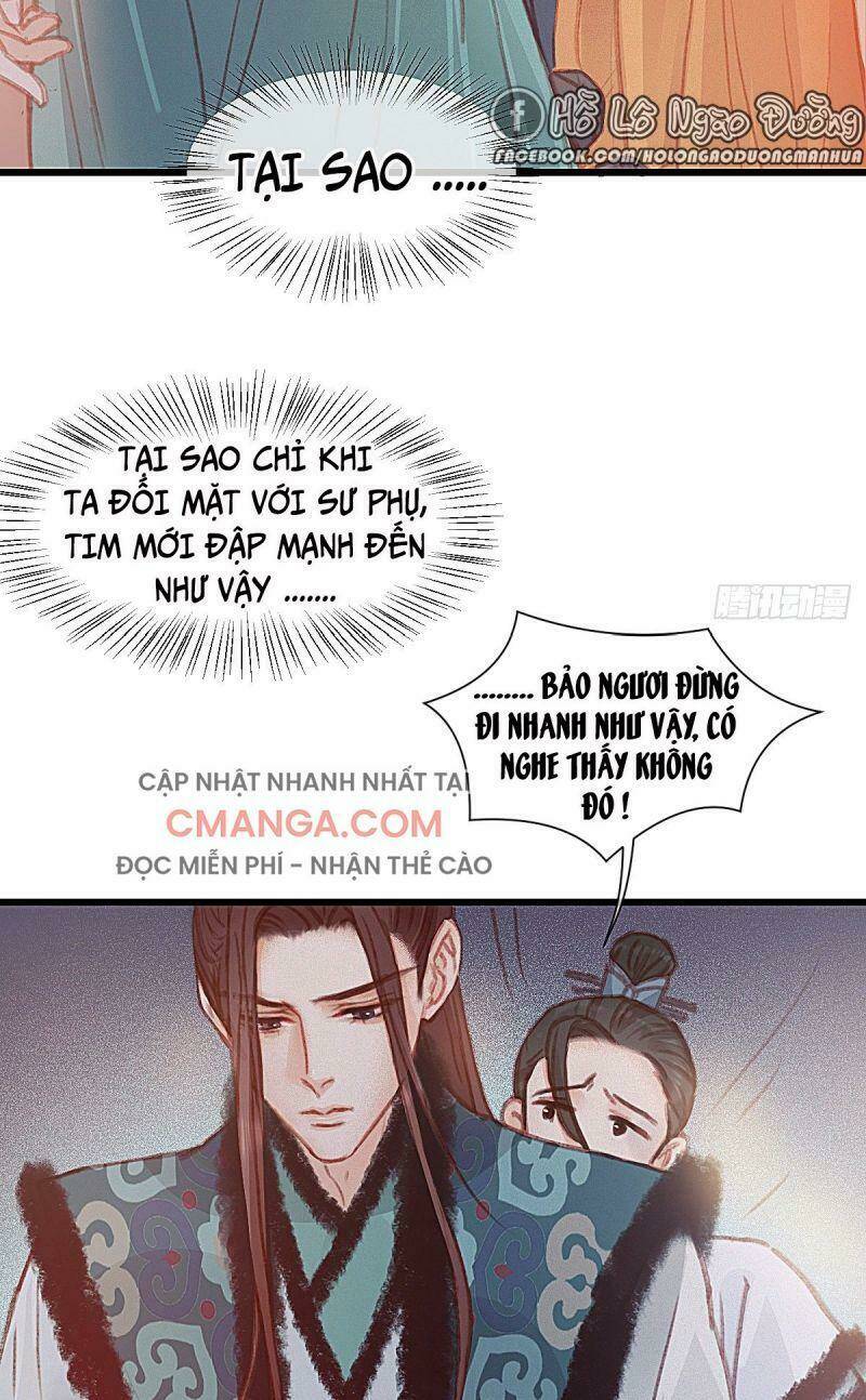Hữu Yêu Lai Chi Họa Trung Tiên Chương 61 Ảnh 47