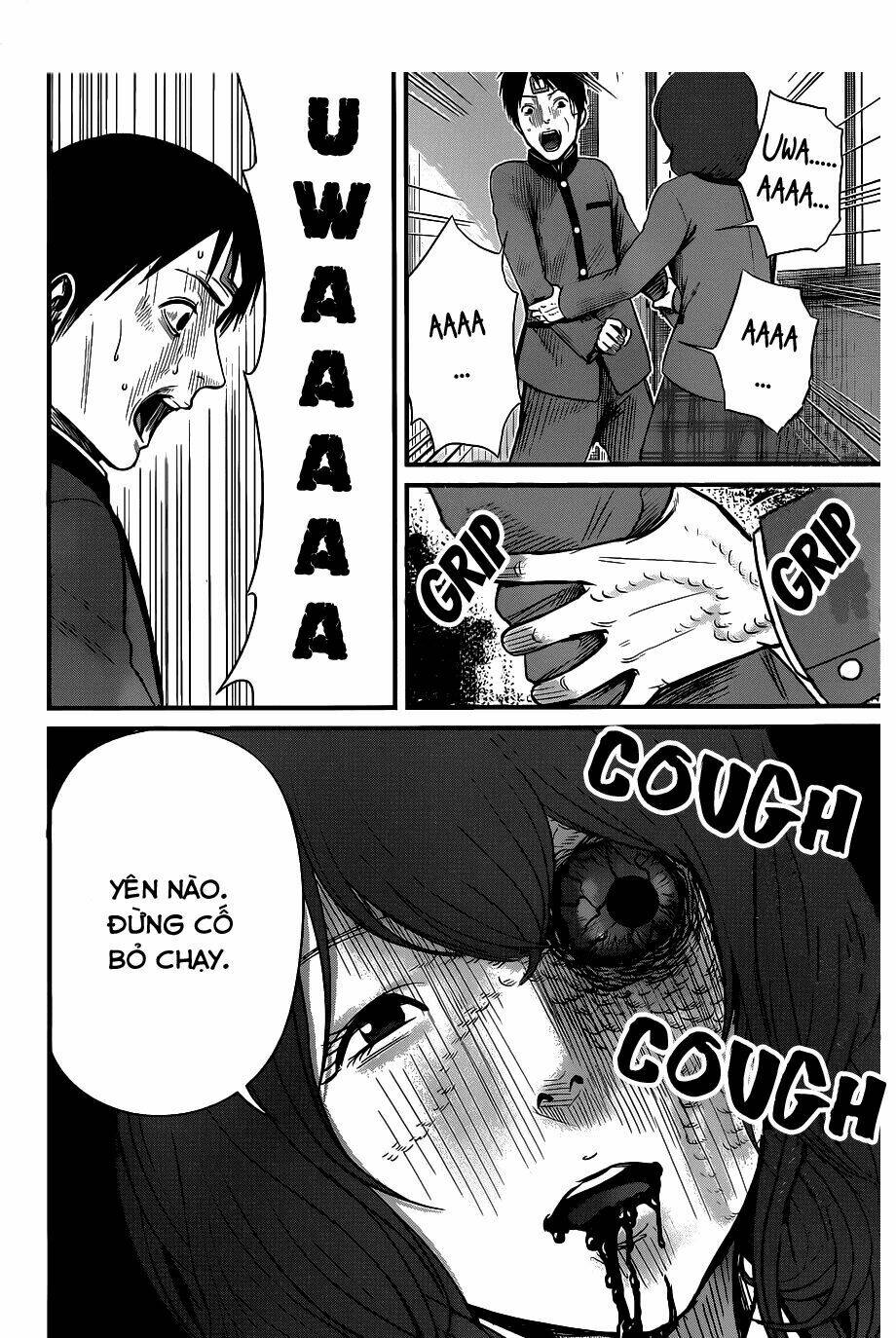 Nemuri No Fuchi Chương 2 Ảnh 28