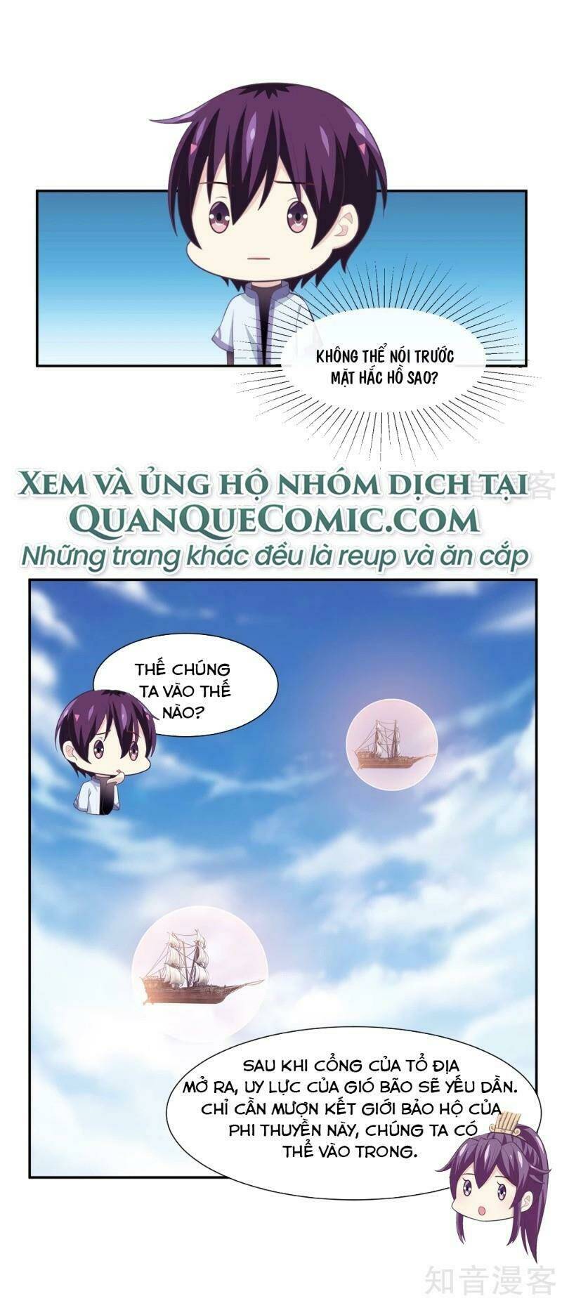 Ta Là Ngọc Hoàng Đại Đế Chương 113 Ảnh 6