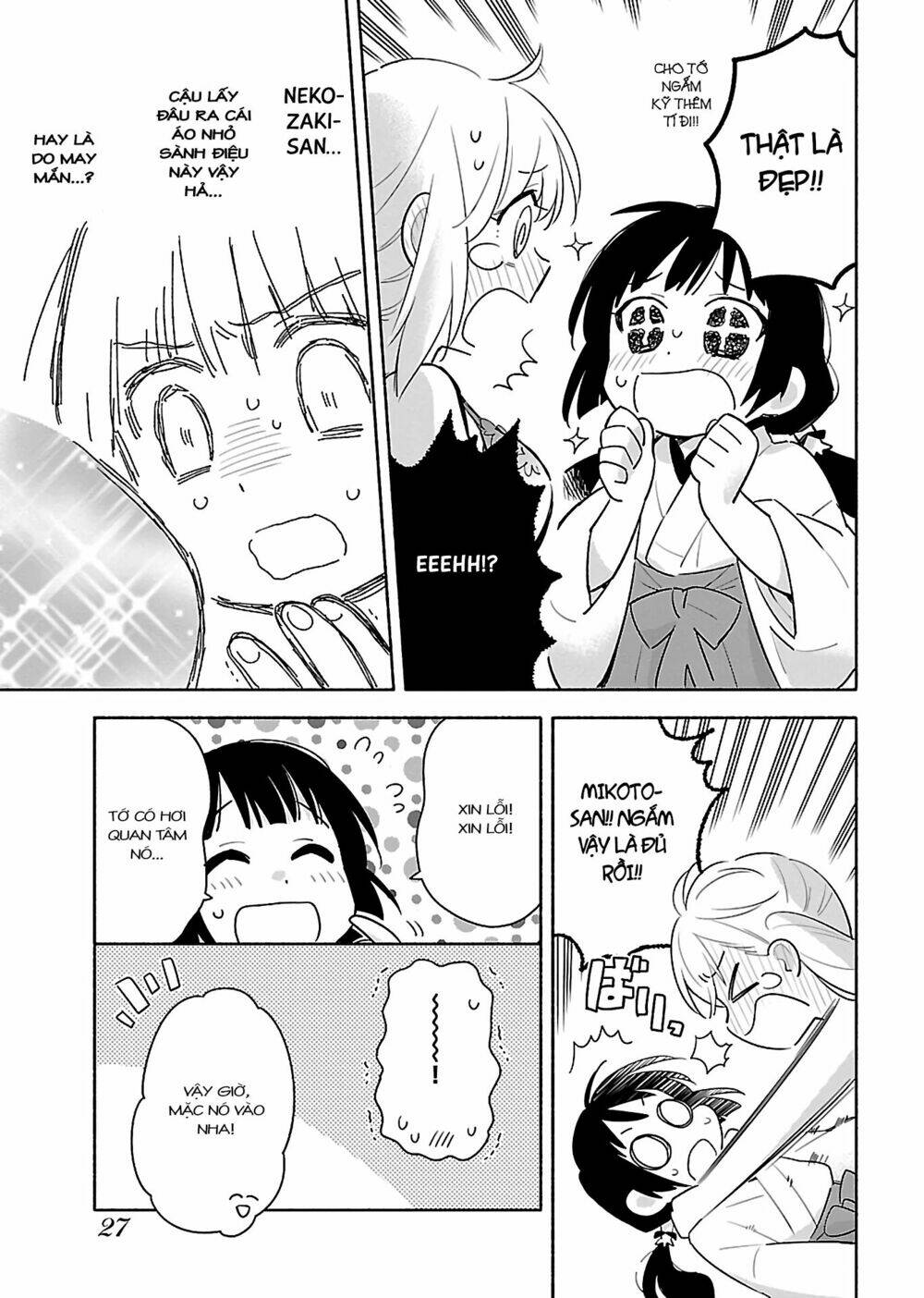 Todo No Tsumari No Uchouten Chương 1 Ảnh 28