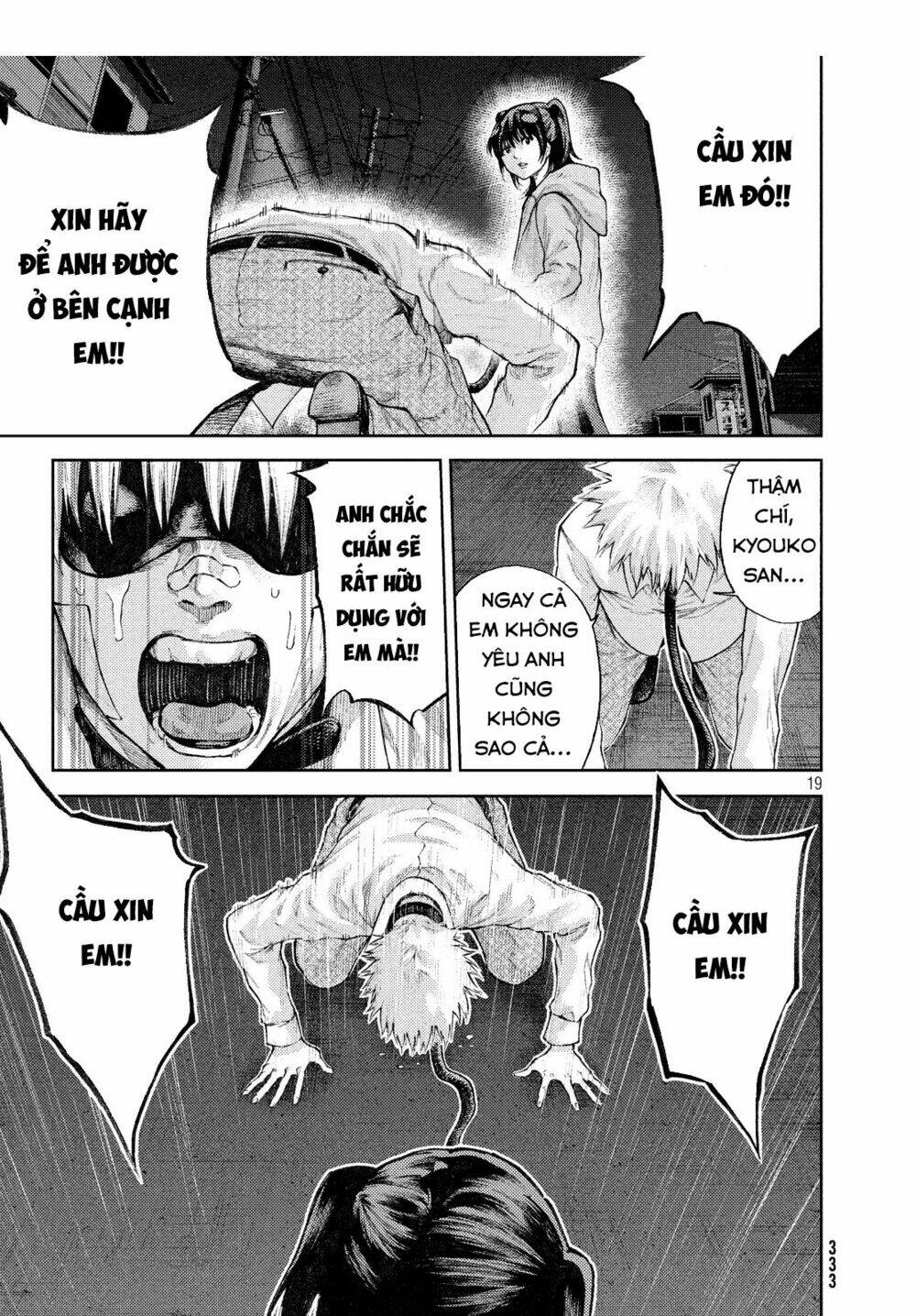 Aishiteimasu, Kyouko-San. Chương 6 Ảnh 22