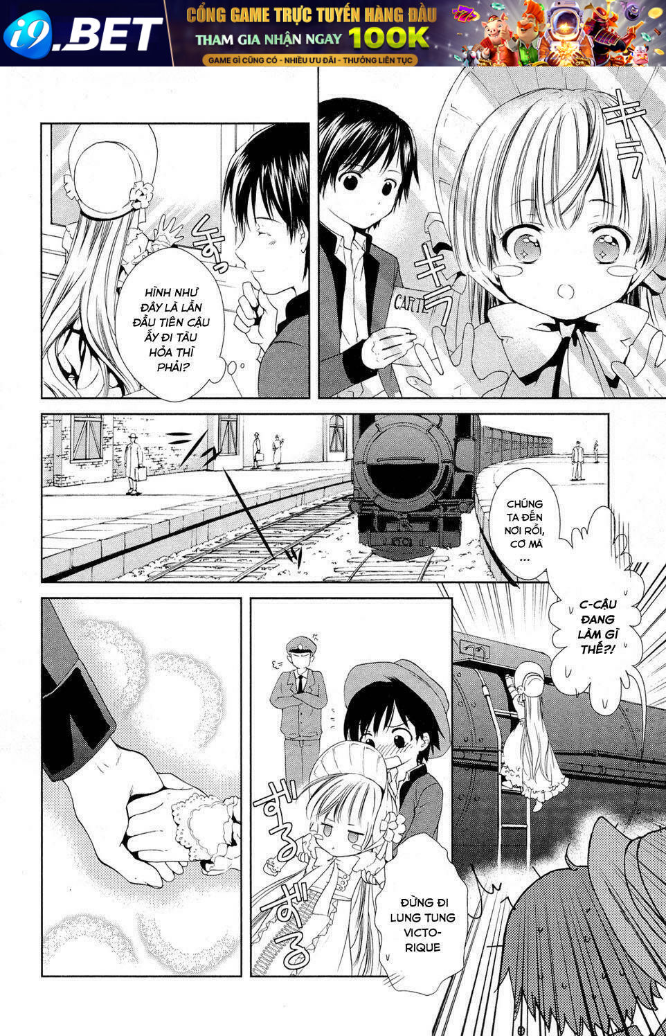 Gosick Chương 7 Ảnh 7