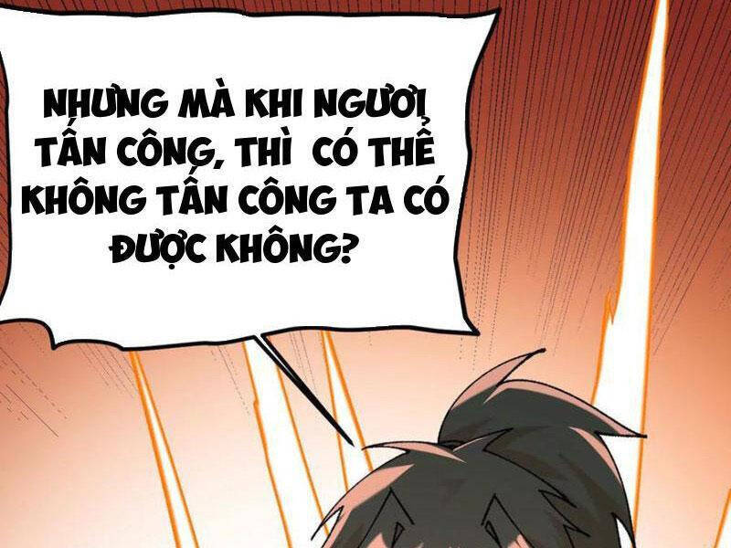 Vật Lý Tu Tiên Hai Vạn Năm Chương 46 Ảnh 33