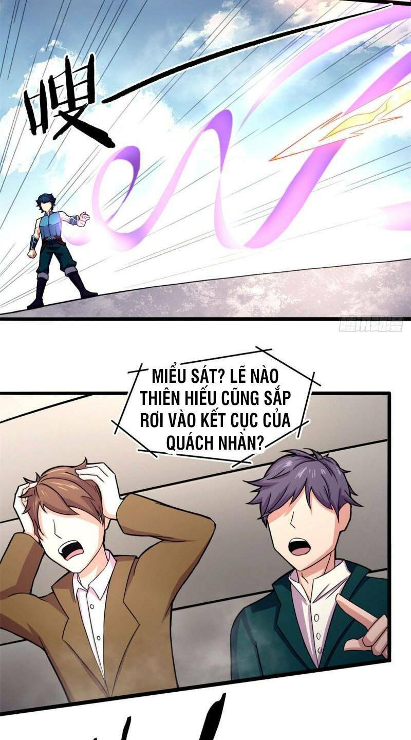Sủng Mị Chương 57 Ảnh 14