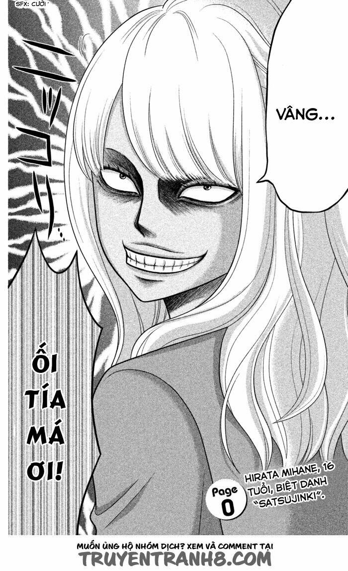 Seishun Otome Banchou! Chương 0 Ảnh 7
