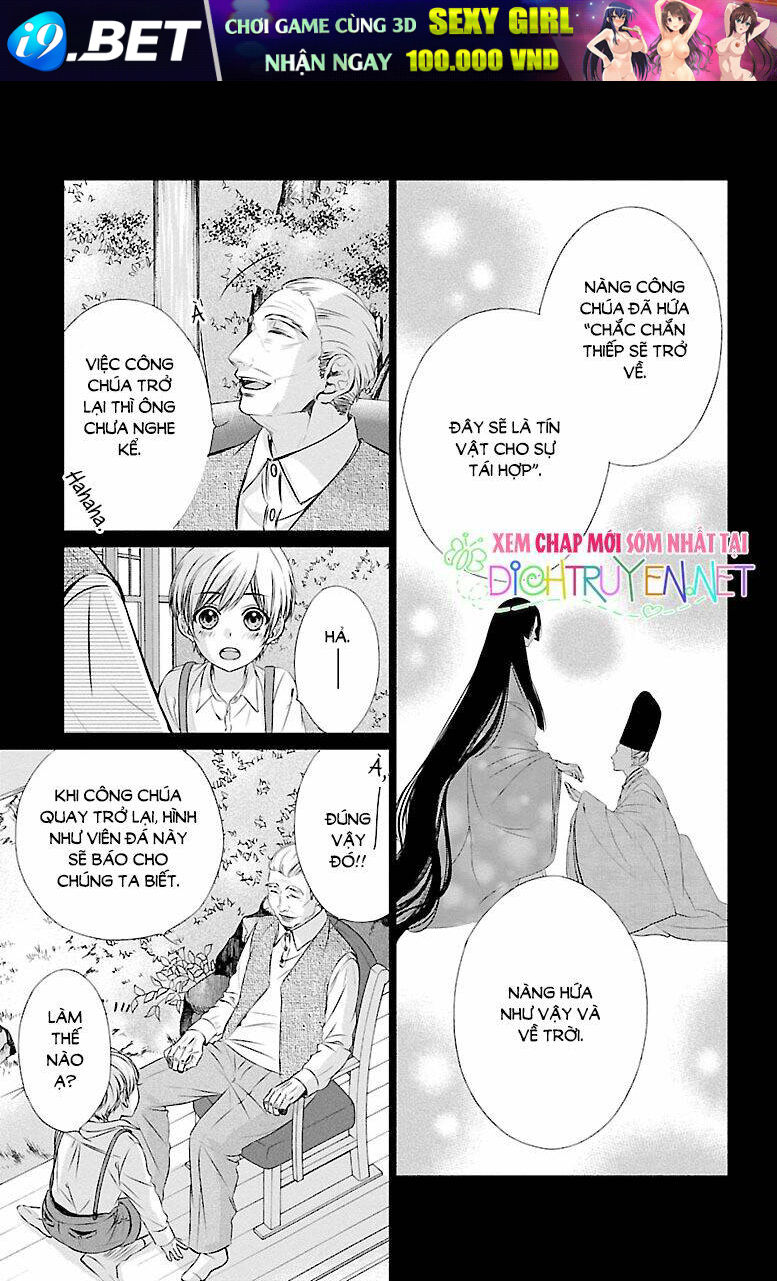 Tsukikage Moratorium Chương 2 Ảnh 18