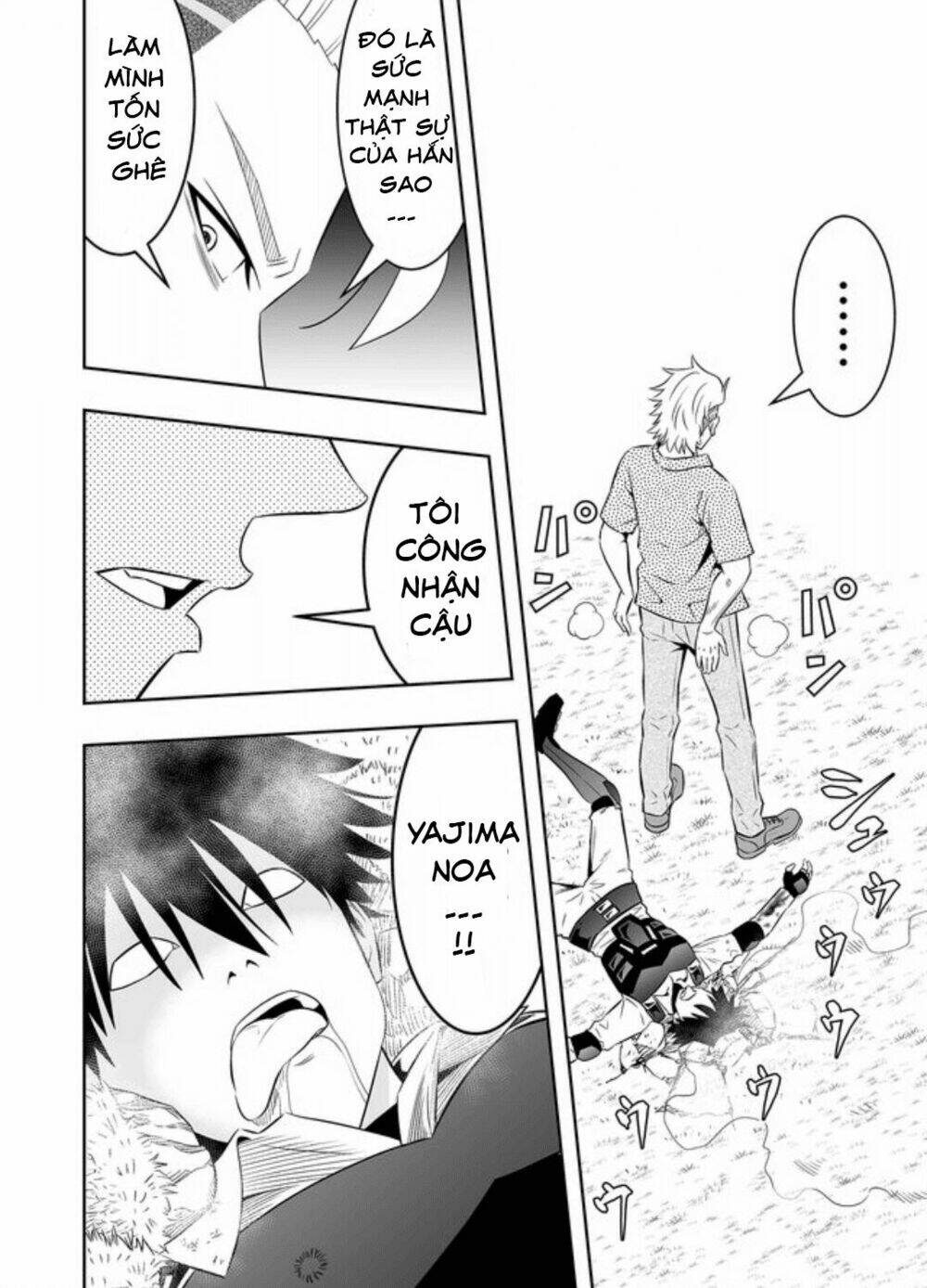 Souzou No Ringo Chương 18 Ảnh 11