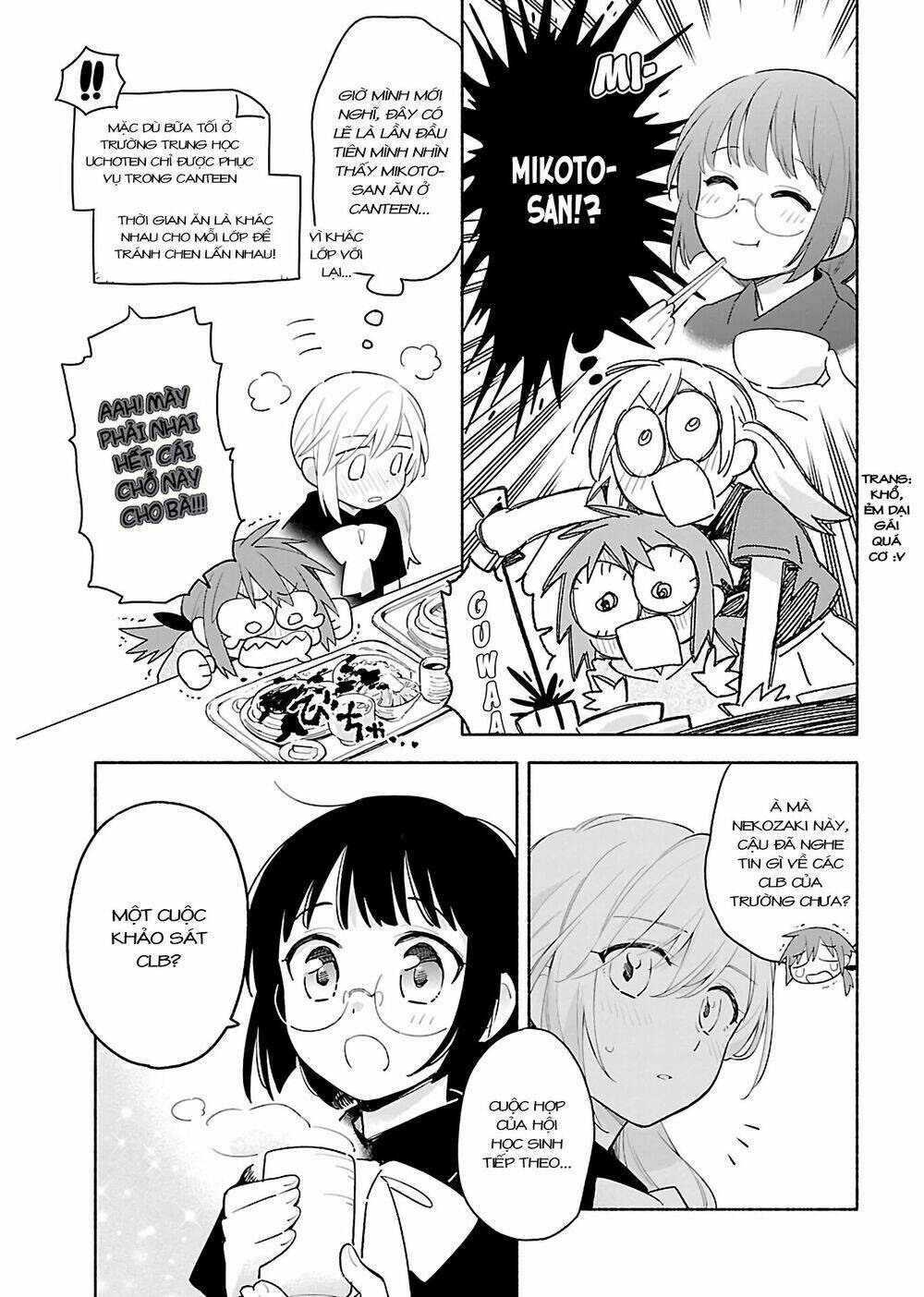 Todo No Tsumari No Uchouten Chương 2 Ảnh 9