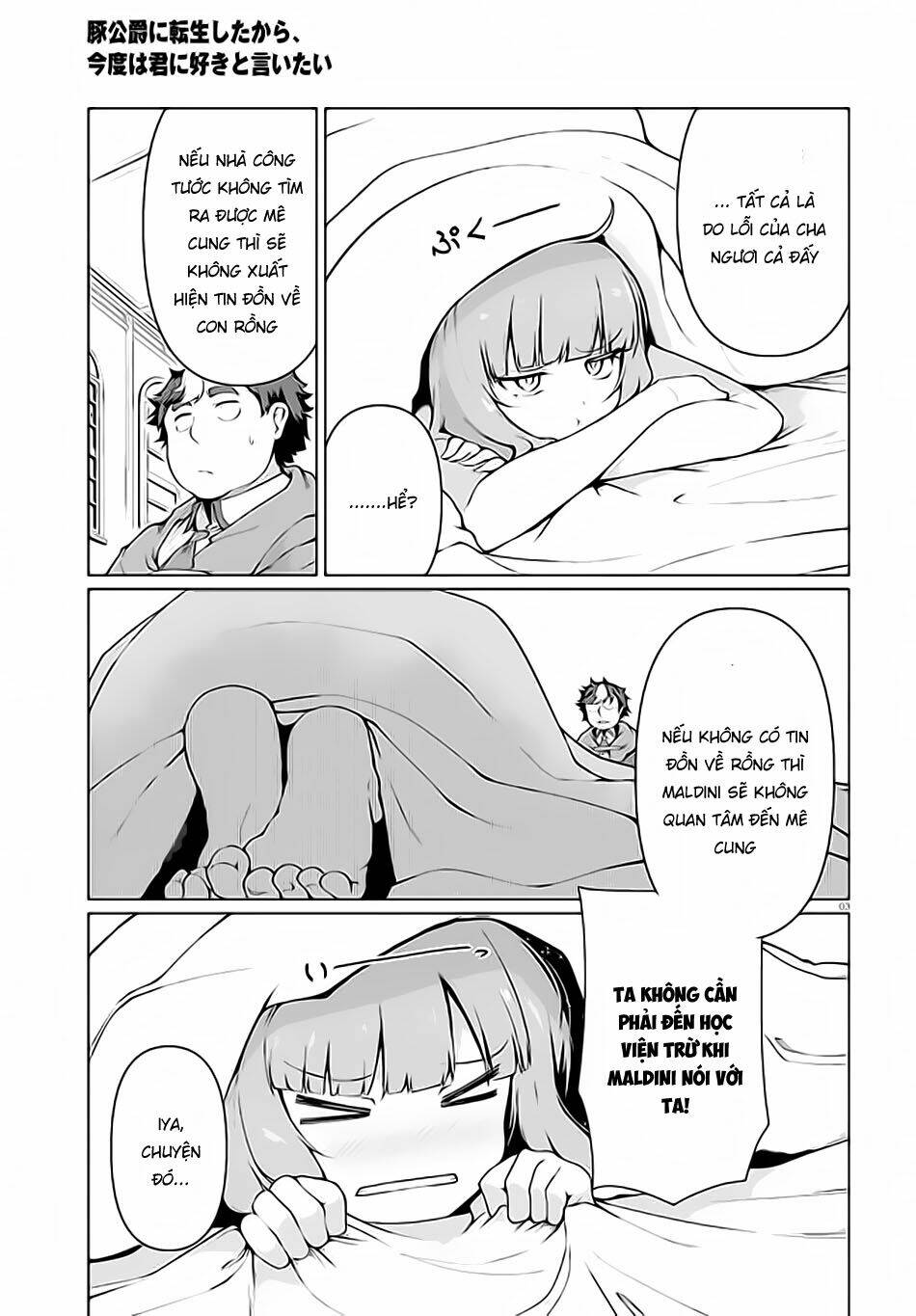 Buta Koushaku Ni Tensei Shitakara, Kondo Wa Kimi Ni Suki To Iitai Chương 30 Ảnh 6