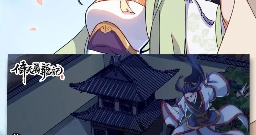 Thiên Long Bát Bộ Webtoon Chương 140 Ảnh 95