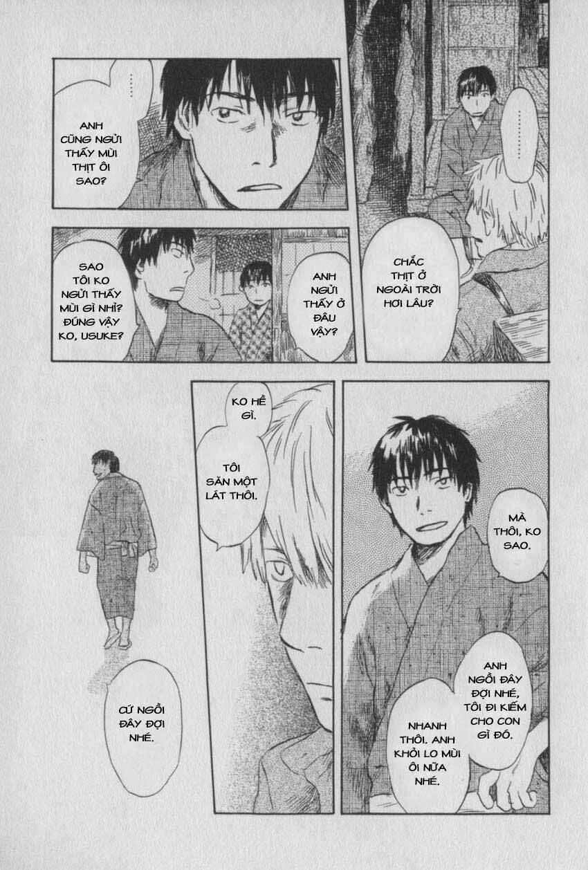 Mushishi Chương 28 Ảnh 12