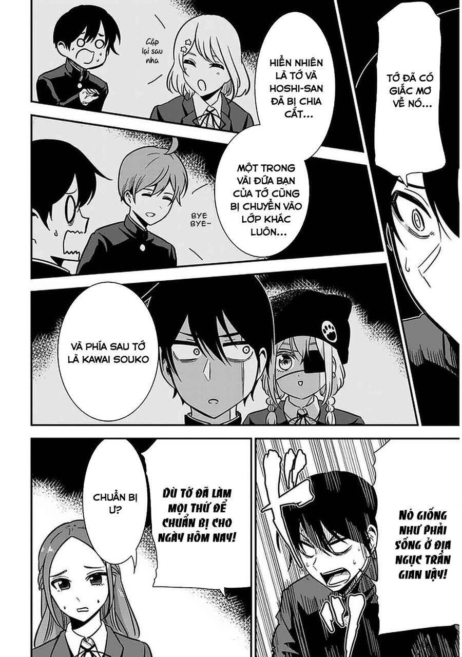 Nega-Kun Và Posi-Chan Chương 47 Ảnh 3