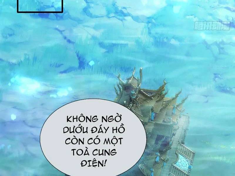 Khí Quan Thức Tỉnh, Ta Đột Nhiên Vô Địch! Chương 66 Ảnh 17