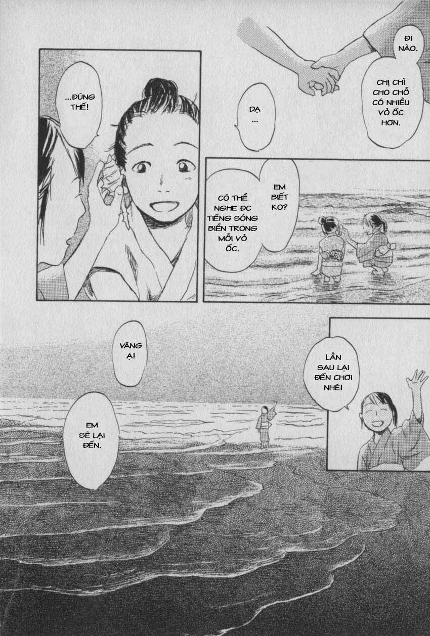 Mushishi Chương 27 Ảnh 7