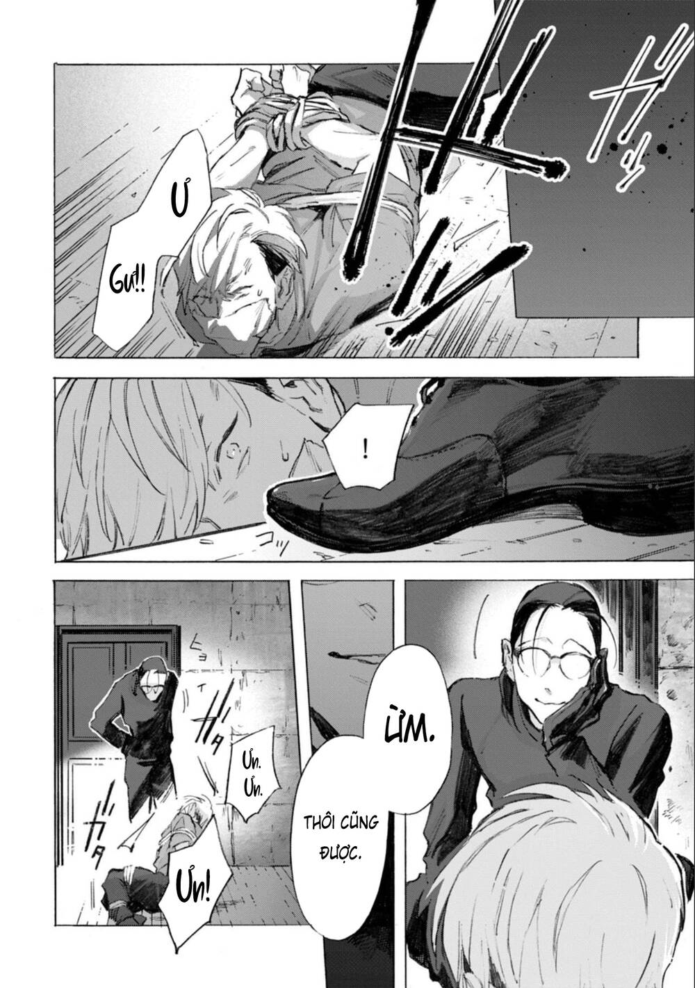 Kodoku No Ie Chương 6 Ảnh 17