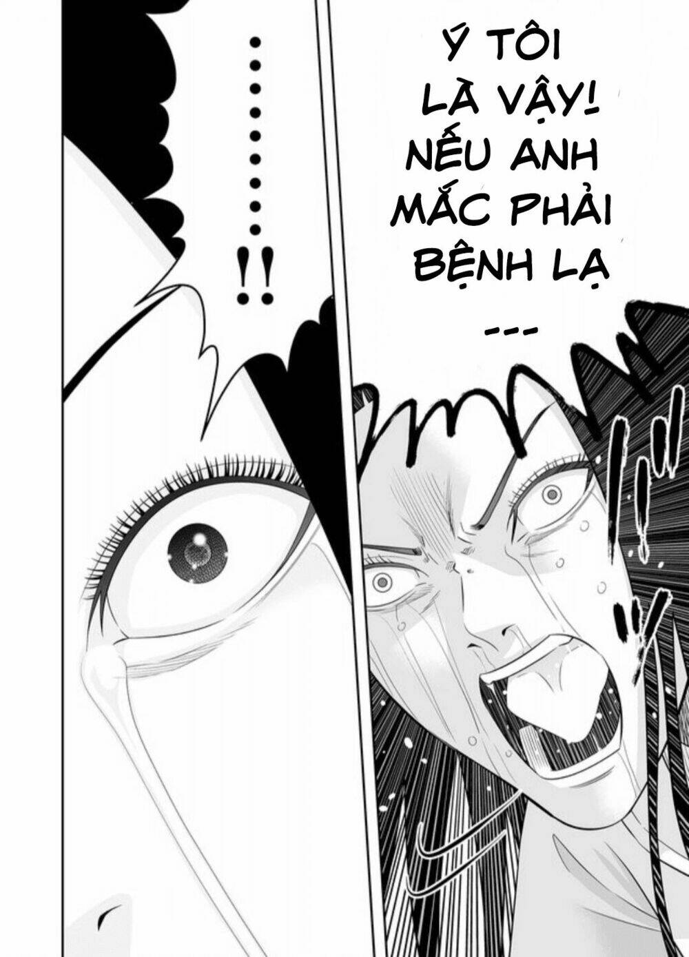 Souzou No Ringo Chương 18 Ảnh 21