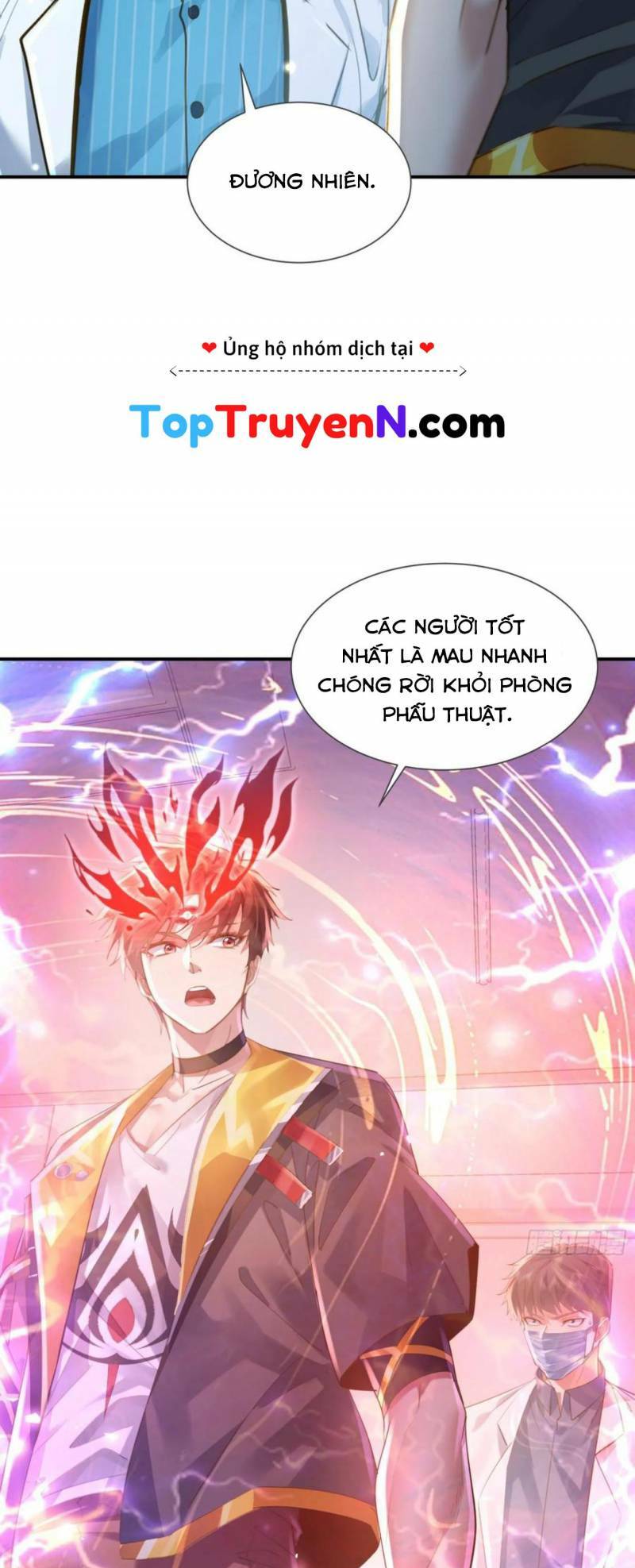 Ngự Linh Giả Chương 112 Ảnh 9