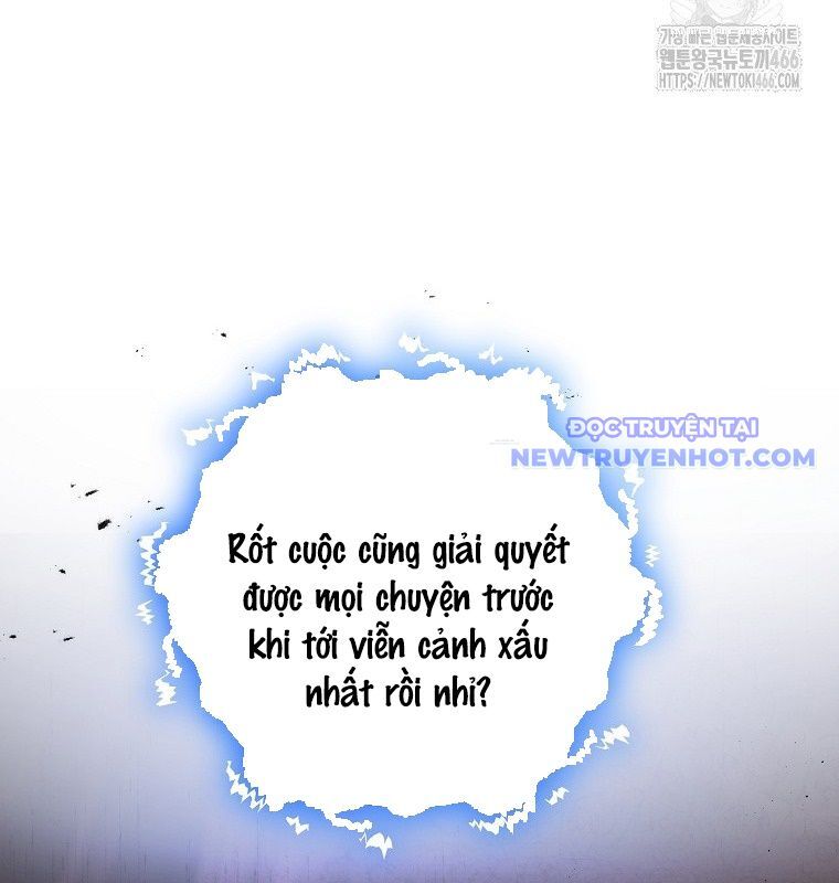 Tân Binh Của Đội Bóng Chày Quá Giỏi Chương 35 Ảnh 73