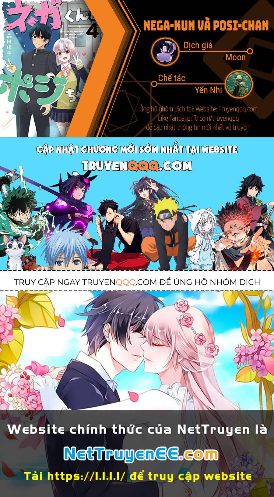 Nega-Kun Và Posi-Chan Chương 46 Ảnh 12