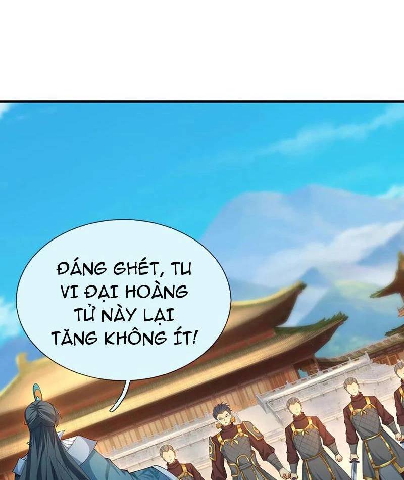 Khí Quan Thức Tỉnh, Ta Đột Nhiên Vô Địch! Chương 62 Ảnh 22