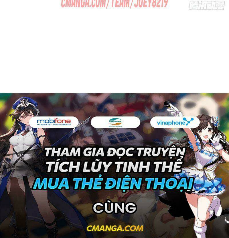 Hữu Yêu Lai Chi Họa Trung Tiên Chương 64 Ảnh 61