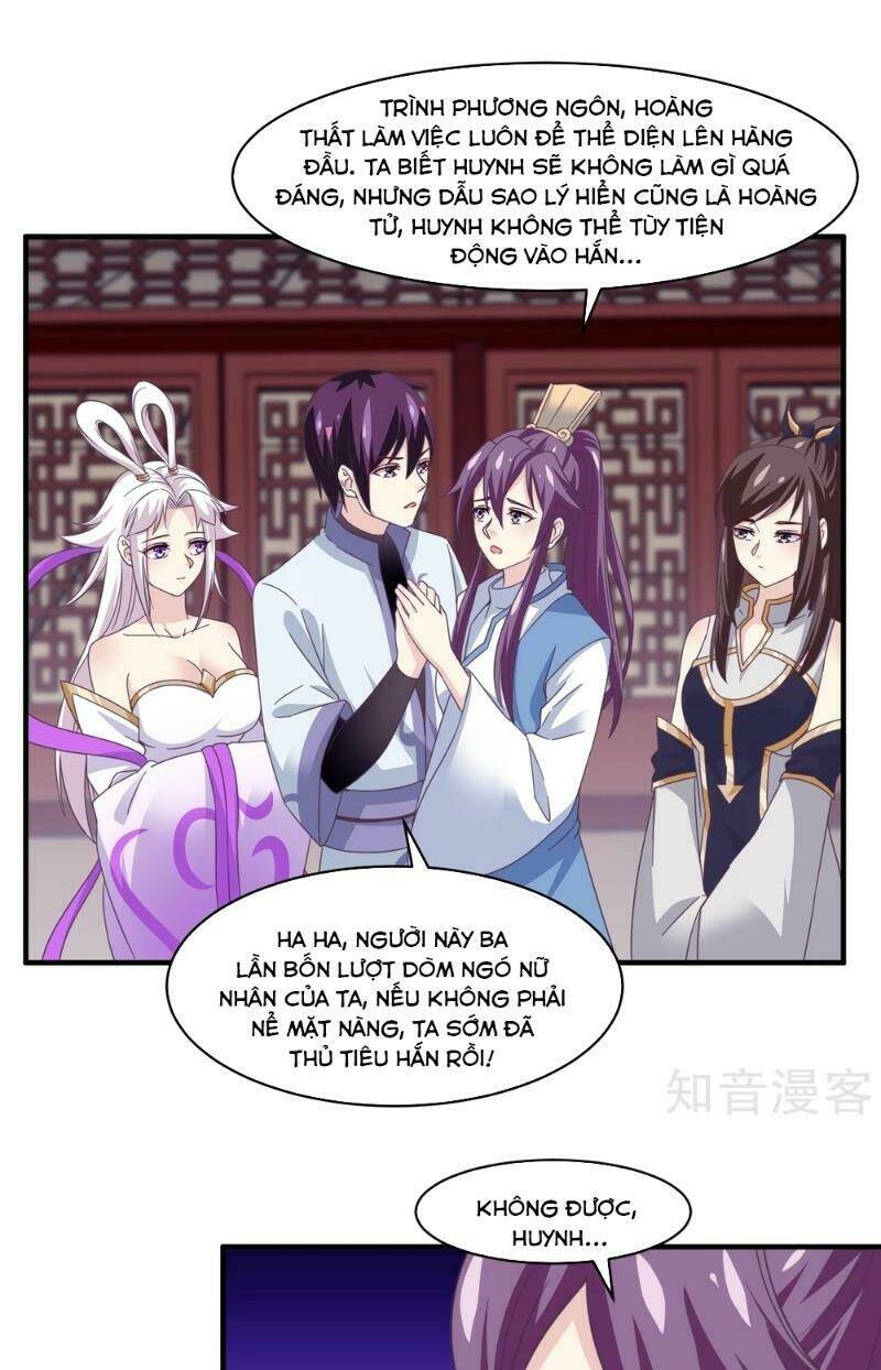 Ta Là Ngọc Hoàng Đại Đế Chương 110 Ảnh 16
