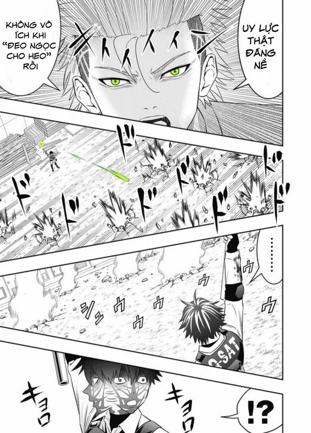 Souzou No Ringo Chương 18 Ảnh 9