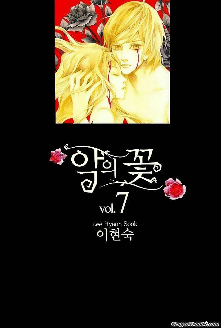 Flowers Of Evil Chương 23 Ảnh 6