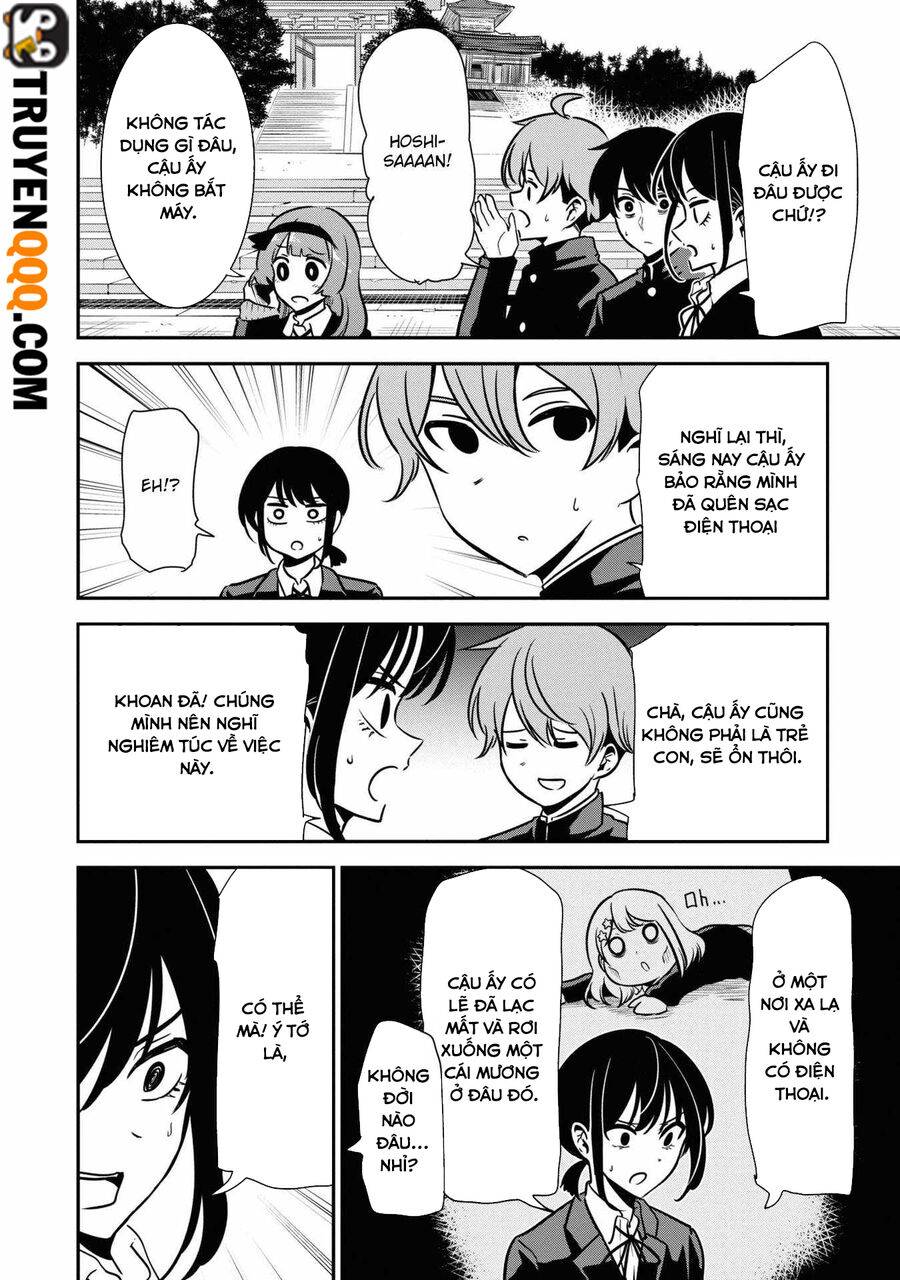 Nega-Kun Và Posi-Chan Chương 50 Ảnh 7