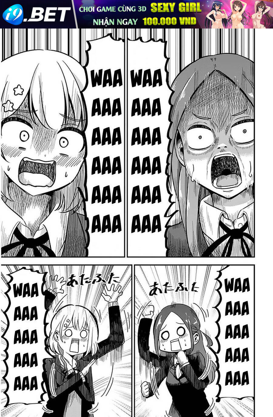 Nega-Kun Và Posi-Chan Chương 32 Ảnh 13