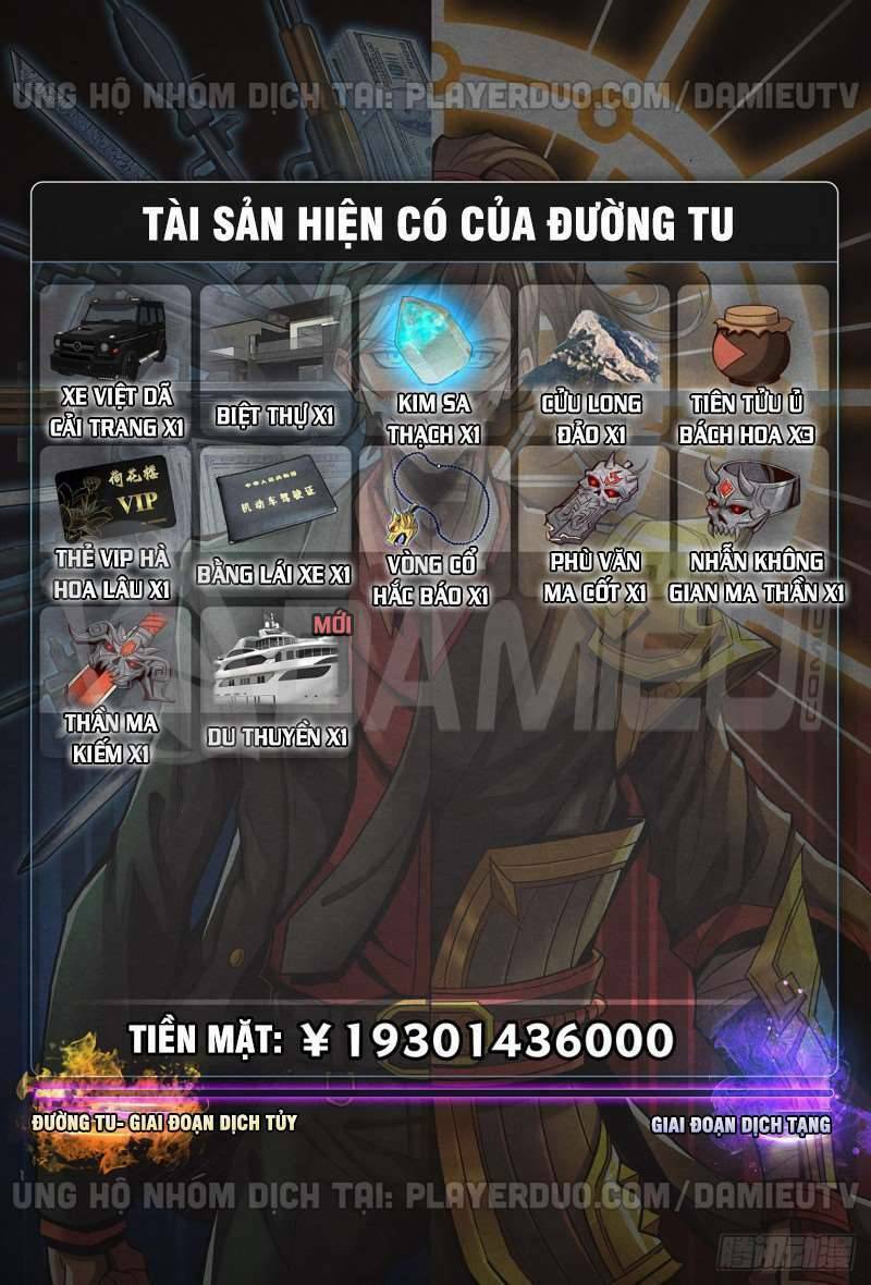Tiên Giới Quy Lai Chương 131 Ảnh 13