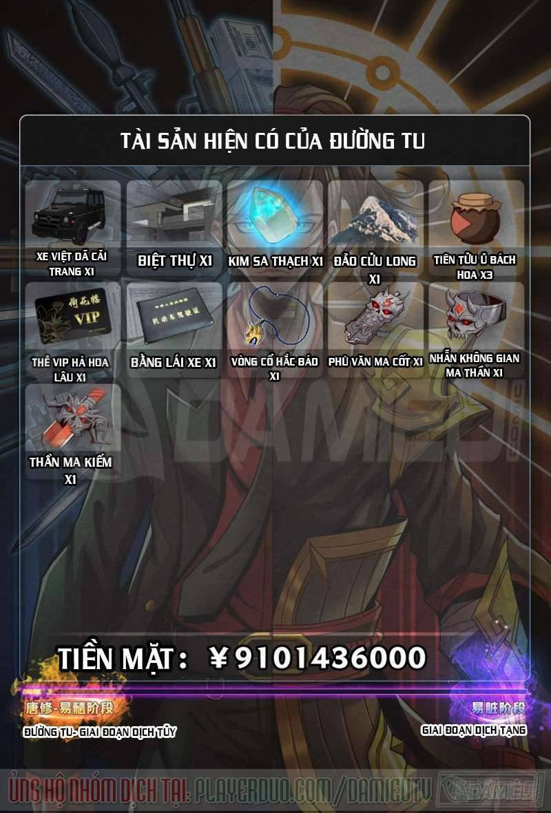 Tiên Giới Quy Lai Chương 121 Ảnh 13