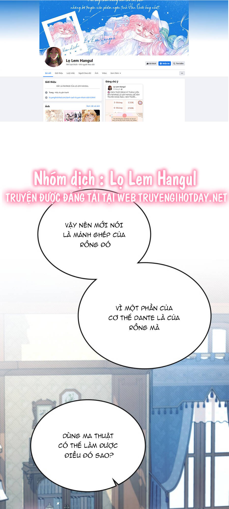Hôm Nay Công Nương Toàn Năng Cũng Thấy Chán Nản Chương 62.1 Ảnh 11