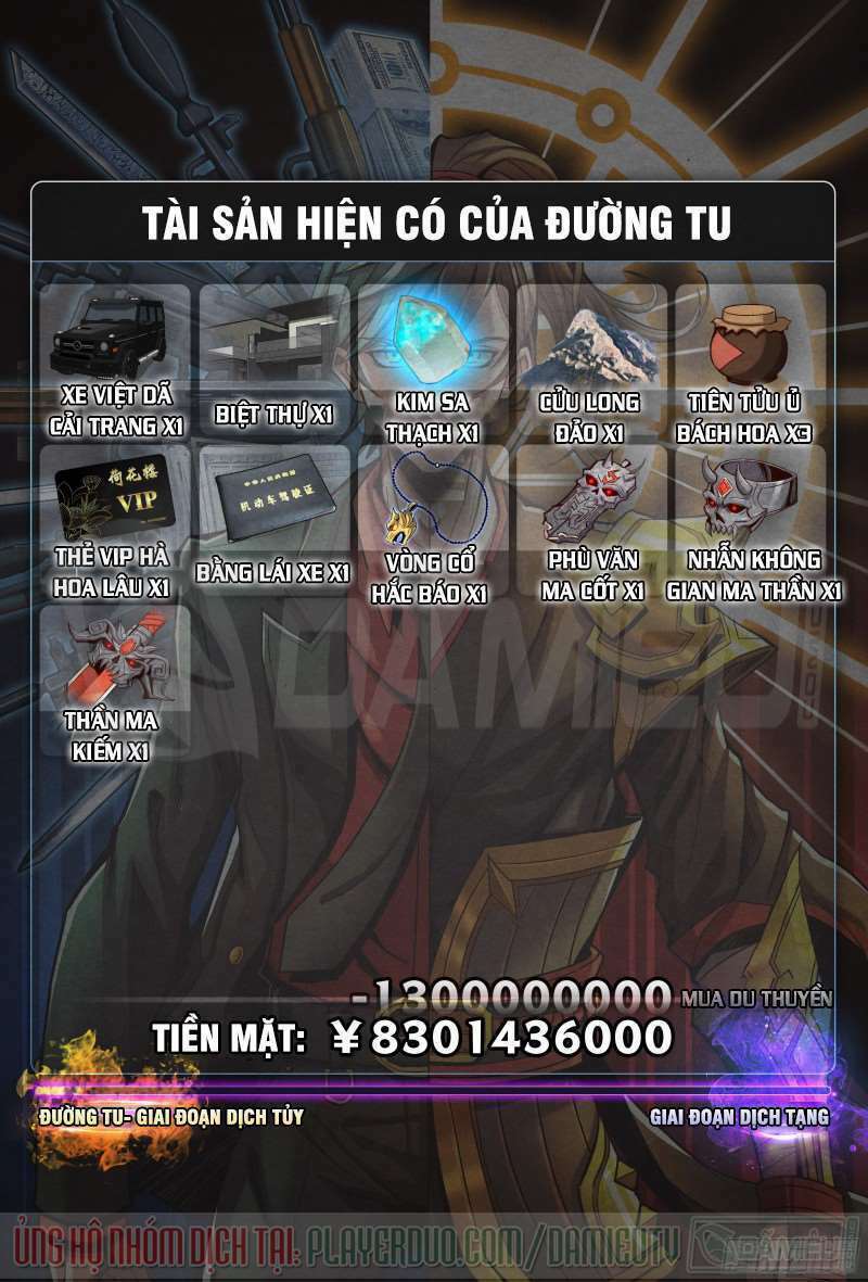 Tiên Giới Quy Lai Chương 126 Ảnh 13