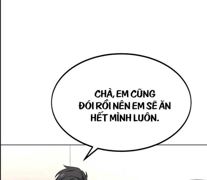 Ám Sát Tuyển Thủ Học Viện Chương 15 Ảnh 27