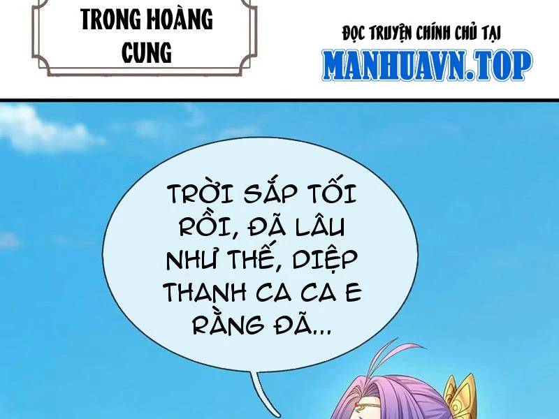 Khí Quan Thức Tỉnh, Ta Đột Nhiên Vô Địch! Chương 66 Ảnh 48