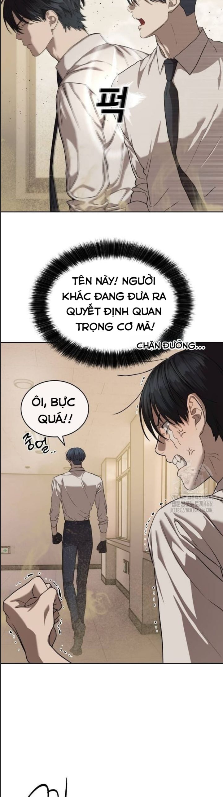 Công Năng Đặc Dị Chương 32 Ảnh 42
