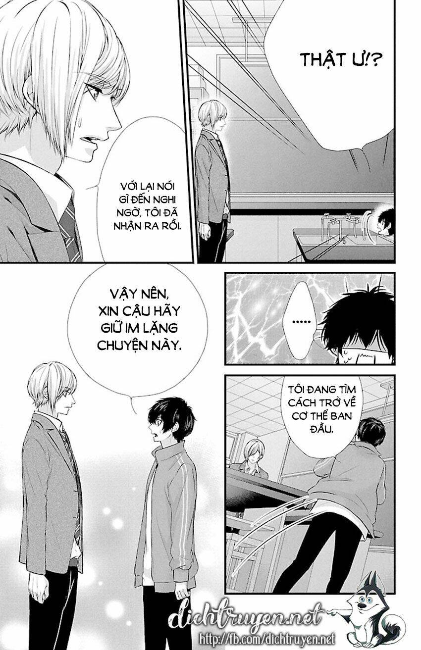 Tsukikage Moratorium Chương 7 Ảnh 32