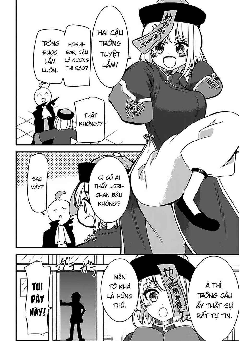 Nega-Kun Và Posi-Chan Chương 30 Ảnh 8