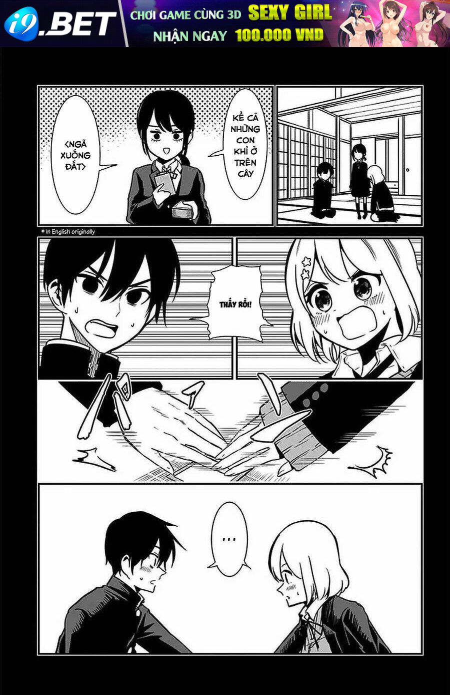 Nega-Kun Và Posi-Chan Chương 39 Ảnh 4