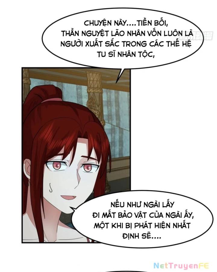 Hỗn Độn Đan Thần Chương 498 Ảnh 11