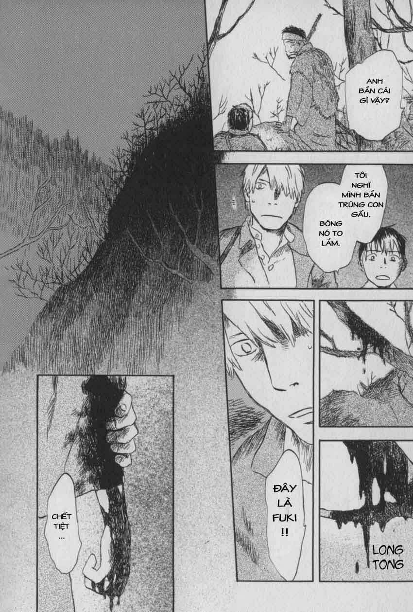 Mushishi Chương 28 Ảnh 37