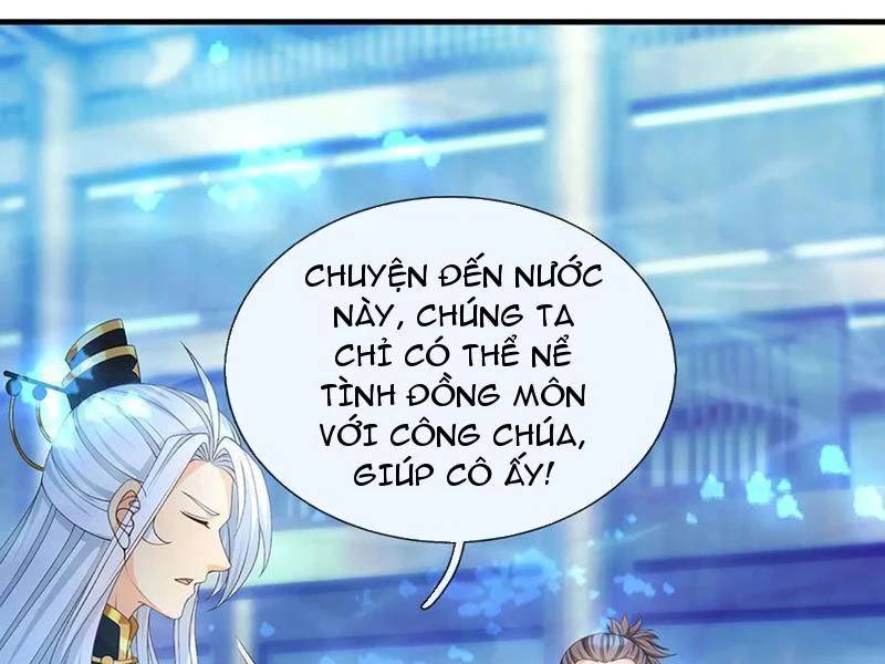 Khí Quan Thức Tỉnh, Ta Đột Nhiên Vô Địch! Chương 66 Ảnh 42