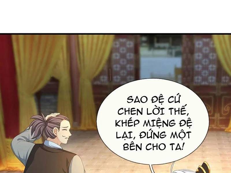 Khí Quan Thức Tỉnh, Ta Đột Nhiên Vô Địch! Chương 66 Ảnh 79