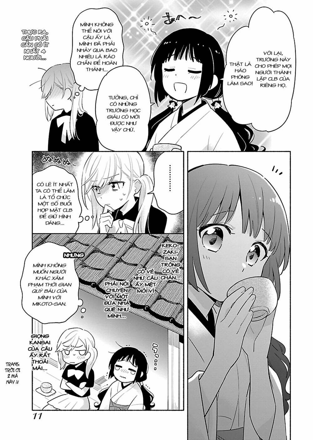Todo No Tsumari No Uchouten Chương 1 Ảnh 12