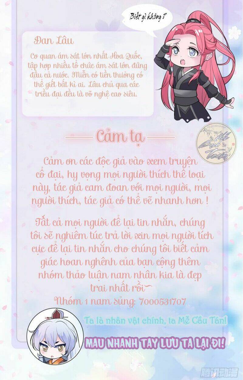 Nam Sủng Của Ta Muốn Leo Tường Chương 1 Ảnh 26