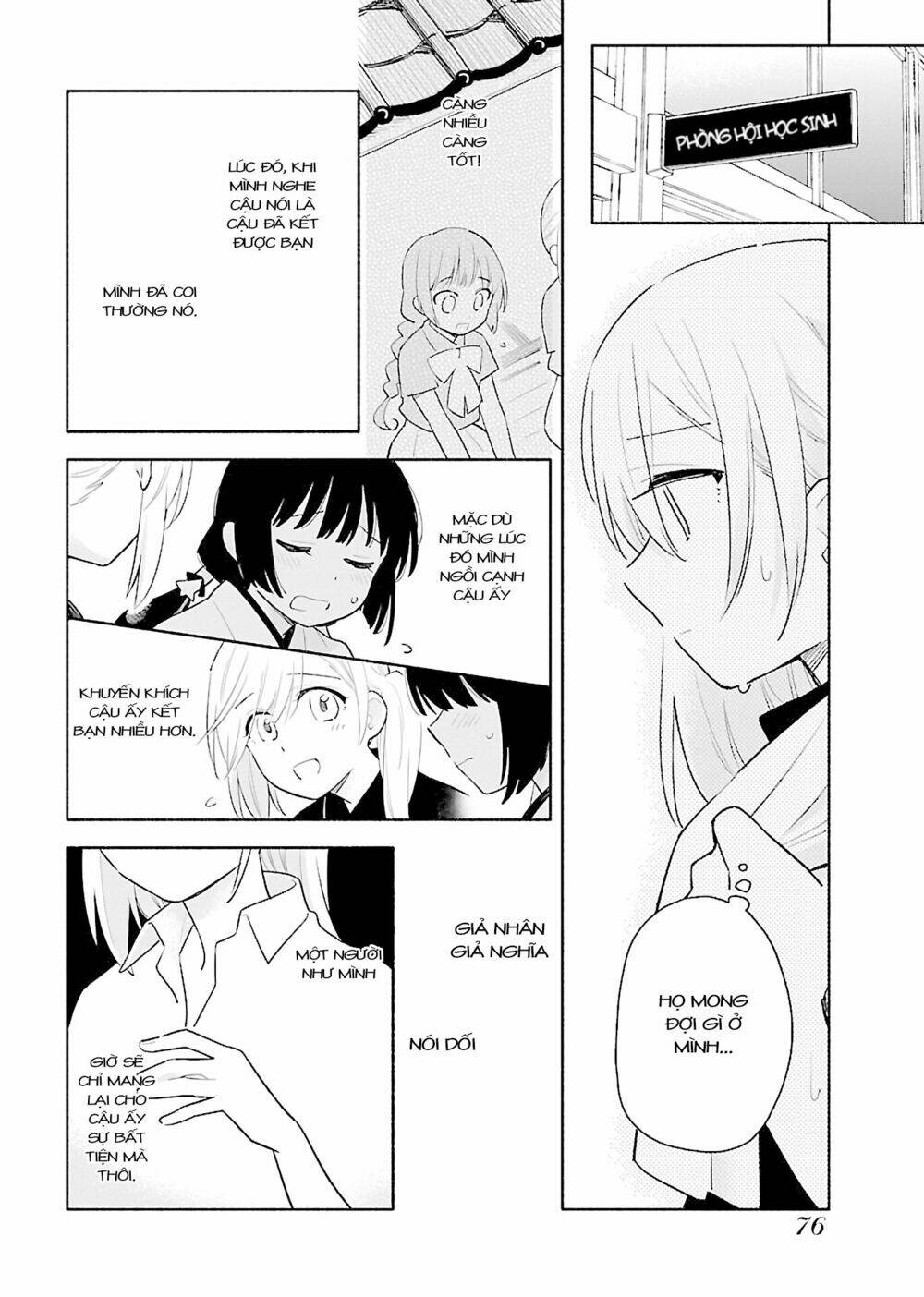 Todo No Tsumari No Uchouten Chương 3 Ảnh 15