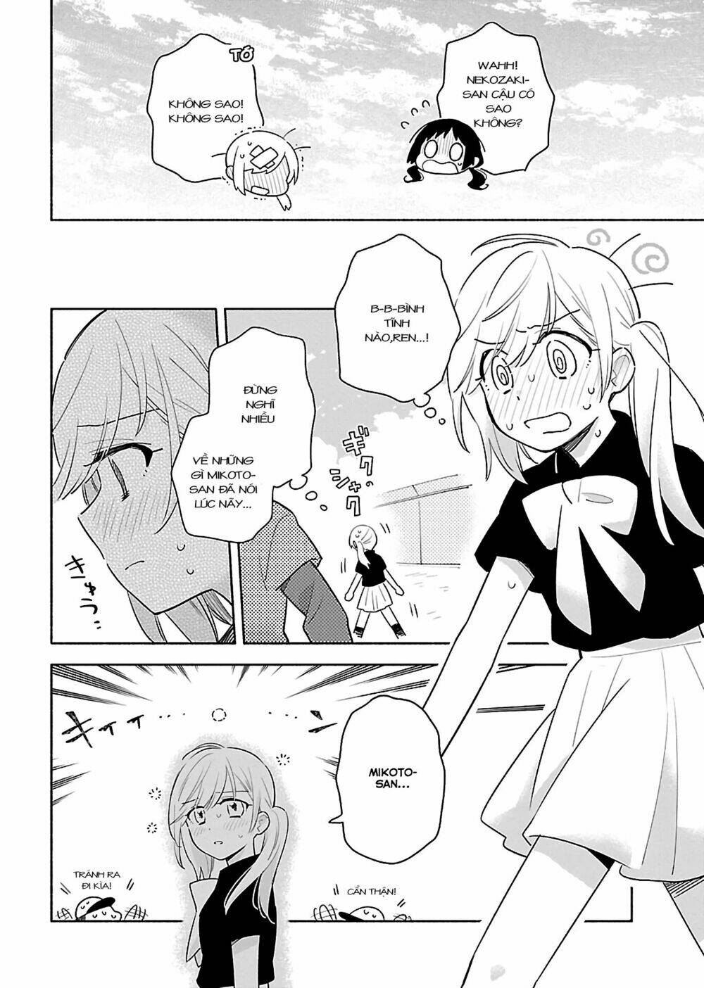 Todo No Tsumari No Uchouten Chương 1 Ảnh 17