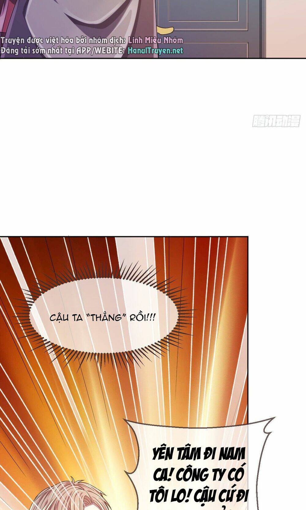 Đại Thần Gaming Đơn Phương Tôi Chương 14 Ảnh 14